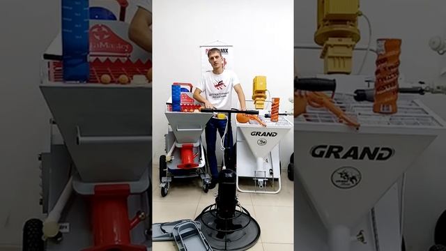 Штукатурные решения презентация смотреть онлайн