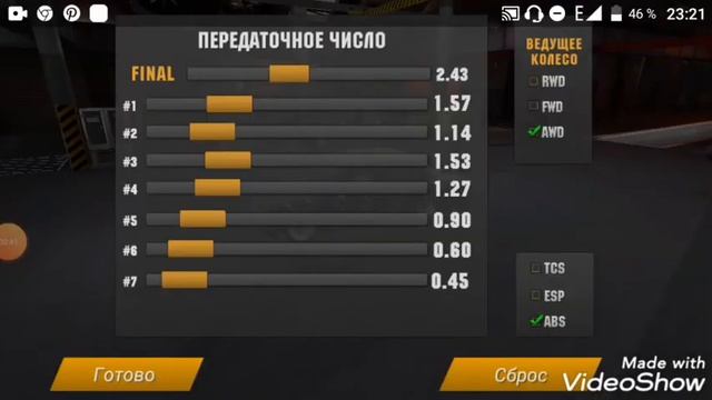 Дрифт настройка на Жигули смотреть онлайн