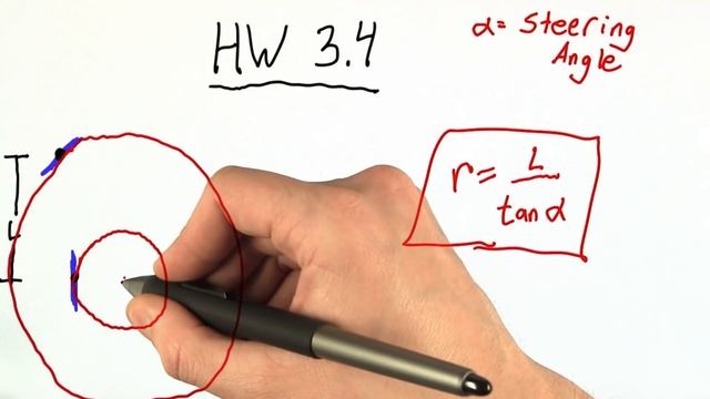 Question 4 Radius - Artificial Intelligence for Robotics смотреть онлайн