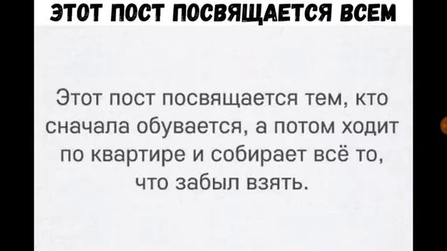Мемы от Артёма #2 ,,полезная информация" смотри до конца. смотреть онлайн