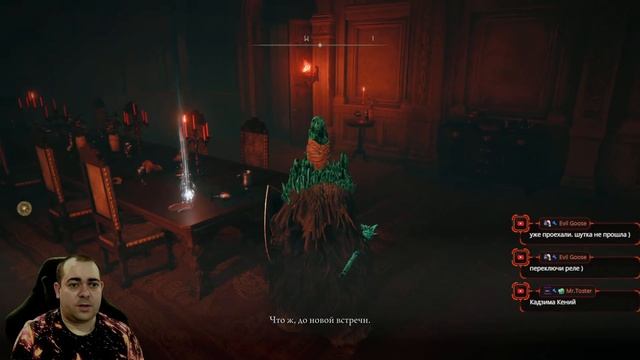 Данж Гельмира и замут в вулкановом поместье ► 12 Прохождение Elden Ring смотреть онлайн