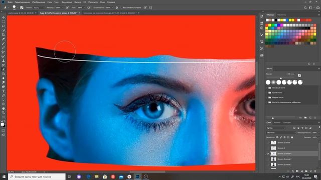 Объединение слоев в Adobe Photoshop / Работа со слоями в Adobe Photoshop смотреть онлайн