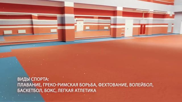 Центр спортивной подготовки «Агидель» (Аэросъемка Уфа Башкортостан ) смотреть онлайн