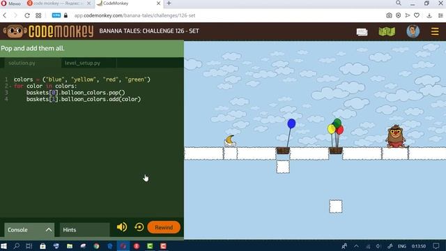 BANANA TALES. Part 2: Python fundamentals. 121-131. CODEMONKEY. Банановые сказки. Код манки смотреть онлайн