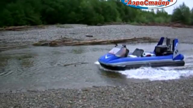 СВП "Стрелец" в Магадане смотреть онлайн