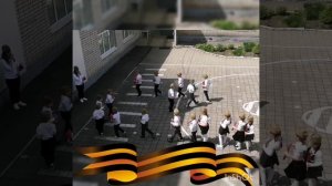 Флешмоб «Георгиевская лента».