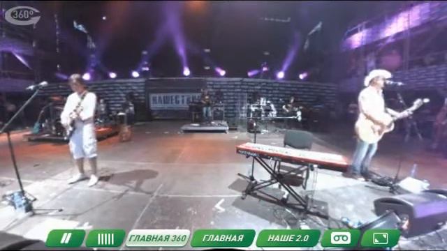 Секрет - Алиса смотреть онлайн