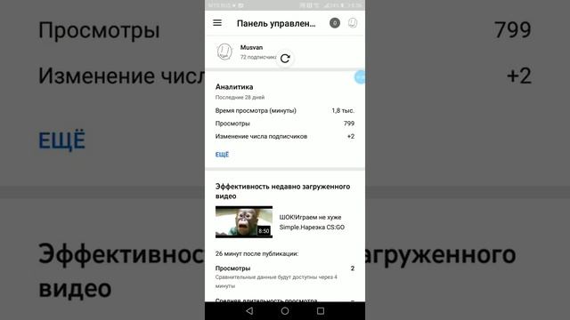 Как же оставить ссылку на канал или сайт, игру. смотреть онлайн