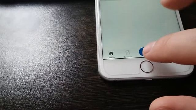 Лучшие программы для похудения: Счетчик калорий и Шагомер * iOS, Андроид, ПК #3XL смотреть онлайн