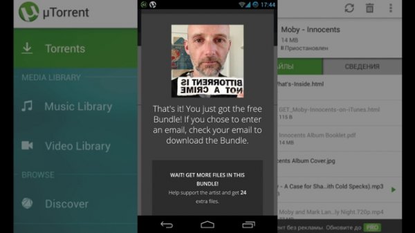 Торрент для Андроид - обзор µTorrent