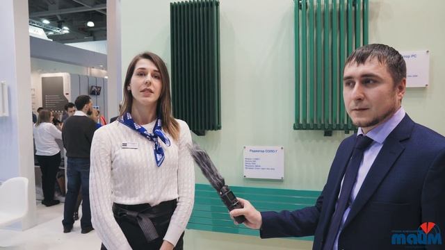 Новые дизайн-радиаторы от компании KZTO. Обзор новинок представленных на Aquatherm 2020!