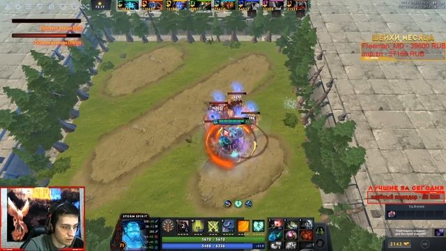 130 ВОЛН В ГРАНД-ФИНАЛЕ ТУРНИРА ПО КАСТОМКЕ: ПРОСТО НЕРЕАЛЬНЫЙ ПОТ, 1-АЯ ИГРА! CUSTOM HERO CHAOS! смотреть онлайн