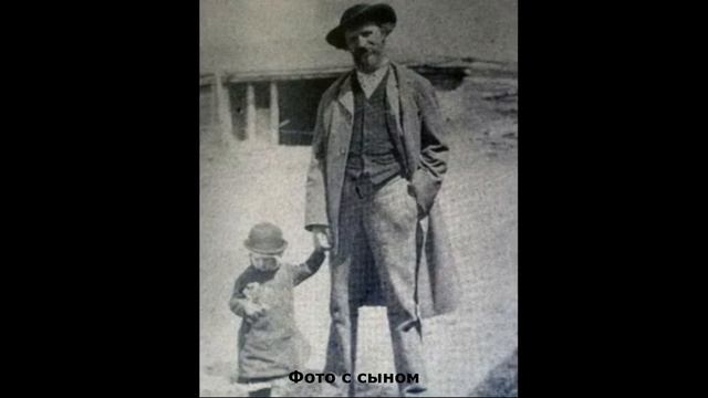 Два Мясоедова. Художник-передвижник и авантюрист-фальшивомонетчик смотреть онлайн