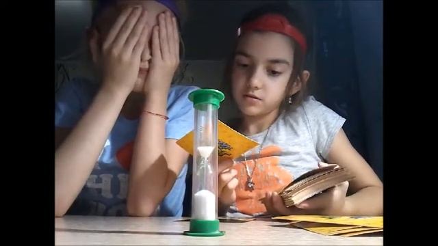 Друг утюг смотреть онлайн