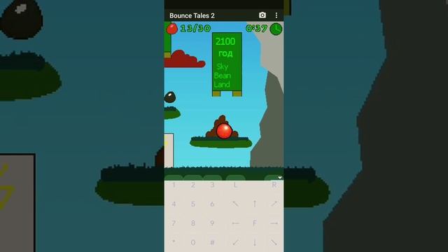 Download Bounce Tales on android смотреть онлайн