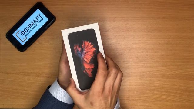 Распаковка iPhone 6s Серый космос в магазине Фонмарт смотреть онлайн
