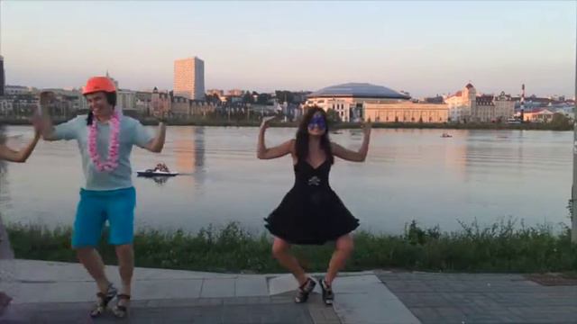 Поздравление Косте и Тане на свадьбу 4.07.2015 смотреть онлайн