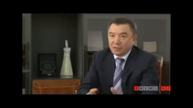 Инвестиции в Казахстан. Инвестируйте в Казахстан. смотреть онлайн