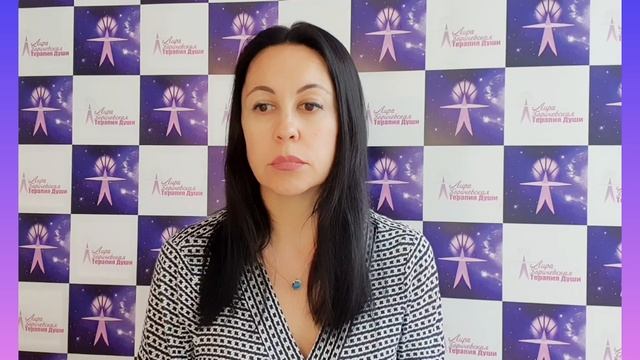 РЕГРЕССОЛОГИЯ И ХОЛОТОРОПНОЕ ДЫХАНИЕ ОПАСНО ДЛЯ ЖИЗНИ смотреть онлайн