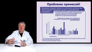 Учимся экономить в аптеке. Какой сертралин лучше?