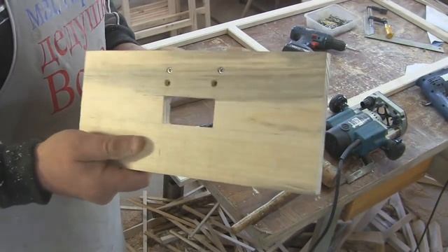 Копировальная втулка для фрезера. Duplicating sleeve for router. смотреть онлайн