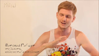 Виталий Гиберт- как защититься от зла... смотреть онлайн