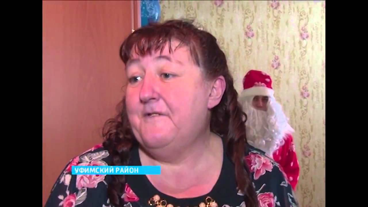 Уфимцы, проживающие в аварийных домах, получили ключи от новых квартир смотреть онлайн