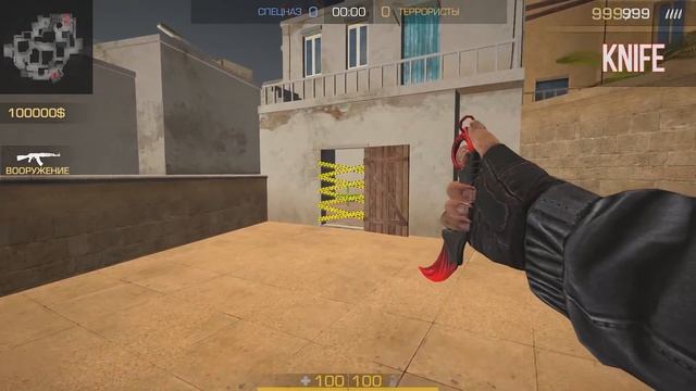 НАШЕЛ ПИРАТСКУЮ ВЕРСИЮ STANDOFF 2 В ЯНДЕКСЕ... БЕЗ СЛОВ... смотреть онлайн