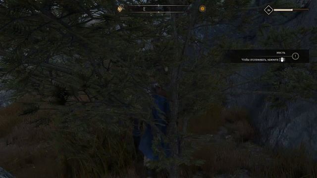 CreedFall. Часть 51. Настоящий шпион навтов. смотреть онлайн