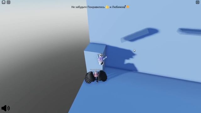 ПРОШЛИ ЦЕЛЫХ ДВА ОББИ НА ТРОИХ! Roblox Three Player Obby смотреть онлайн