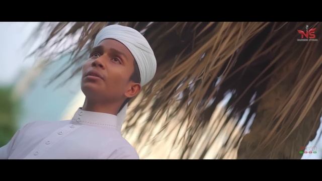 amon moron mawla tumi kawke diona gojol || এমন মরণ Abu Taher gojol смотреть онлайн