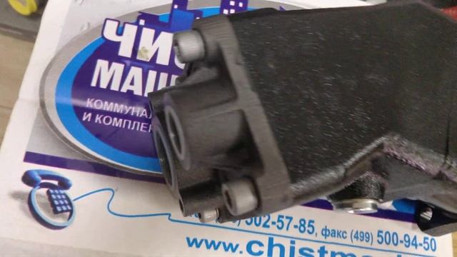 Гидронасос HDS 47 ISO правое вращение 601-001-10473, левое вращение 601-001-10479 смотреть онлайн