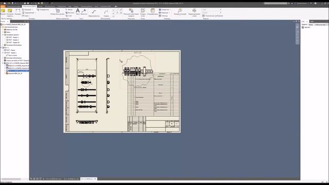 E3.series To Autodesk Inventor (Передача конструктива)