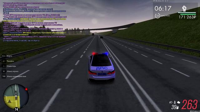 офф 44 смотреть онлайн