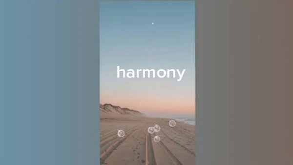 гармония/sub#саблиминал