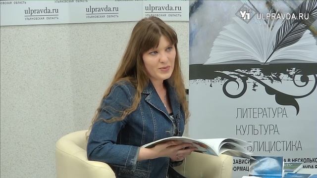 Литературная гостиная. Мария Богдан: «Открыта снова для стихов дорога…» смотреть онлайн