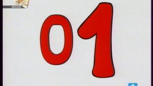 01-15 Тушение электроприборов 1