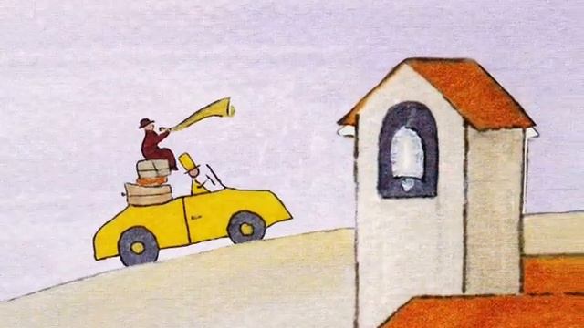 El elixir de amor смотреть онлайн