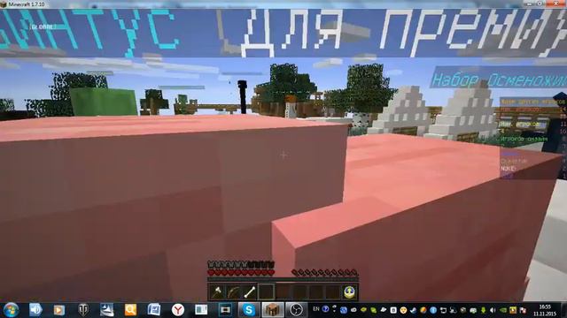 среда значит время стрима № 1 х х смотреть онлайн