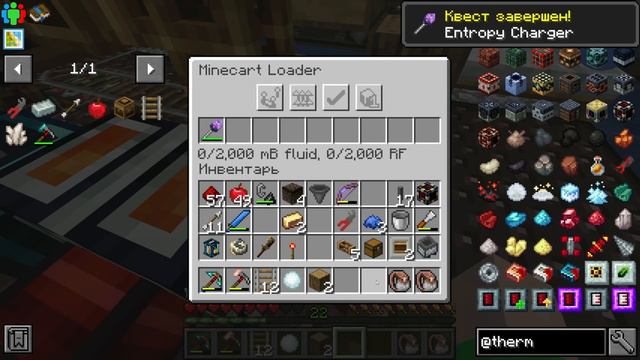 Объединение ТРЁХ МАШИН в Производство Кремния - CREATE Above and Beyond #25 смотреть онлайн