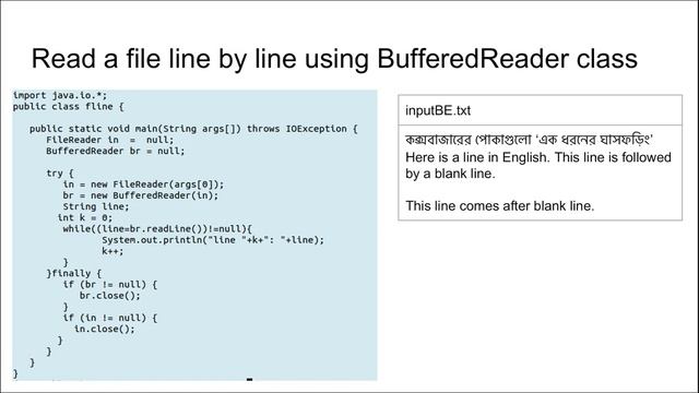 Java input output system (file focused) in Bangla смотреть онлайн
