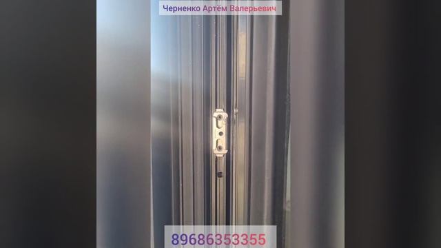 ремонт окна Schüco