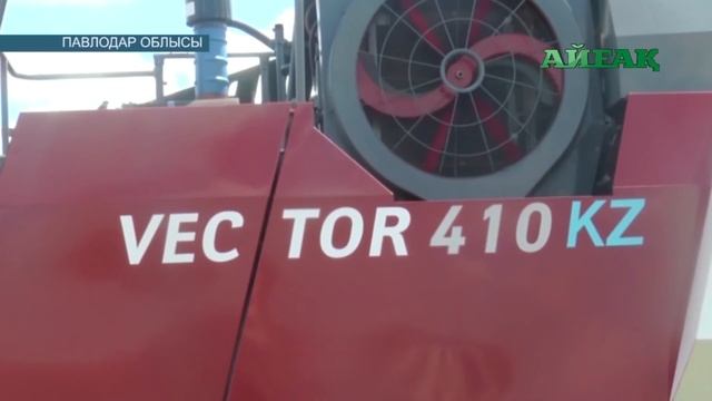 ""Қоныс аударушылар"" Павлодар. смотреть онлайн