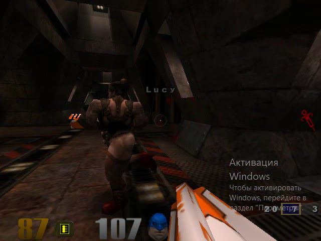 Прохождение Quake 3 Arena Опустошение #15