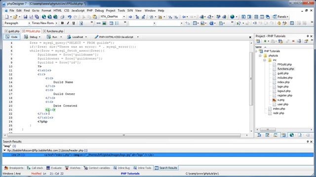 PHP Tutorial 20 - Showing Guilds смотреть онлайн