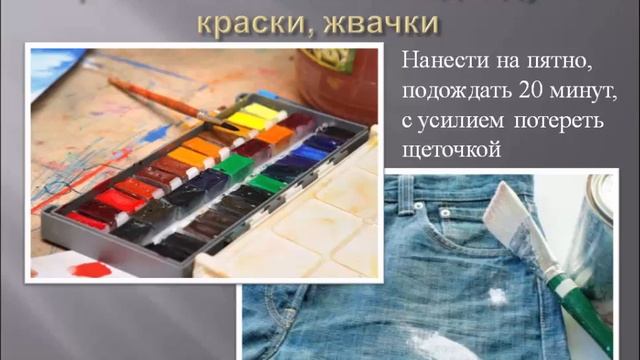 Полезные советы хозяйкам или Мой универсальный помощник смотреть онлайн