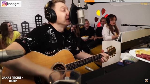 Кино - Звезда по имени Солнце (Роман Конограй) смотреть онлайн