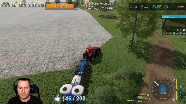 Перебиваемся по контрактам - Angeliter Land стрим #4 - Farming Simulator 22