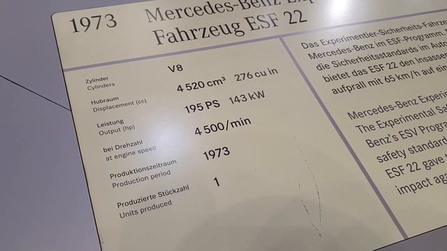 MERCEDES-BENZ MUZEUM-Stuttgart смотреть онлайн
