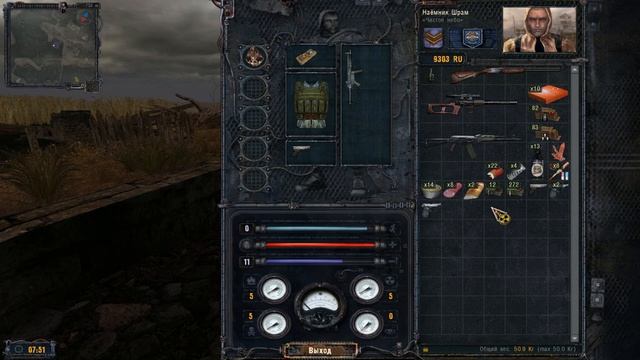 S.T.A.L.K.E.R.: Чистое небо #4: Винтарь и детектор Велес в начале игры смотреть онлайн